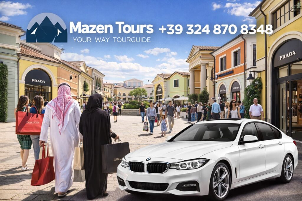 اوت لت ميلان سيرفالي