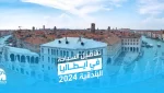 السياحة في ايطاليا البندقية